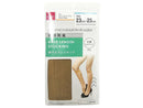 抗菌防臭膝下丈ストッキング（スイートベージュ）２３ｃｍ―２５ｃｍ