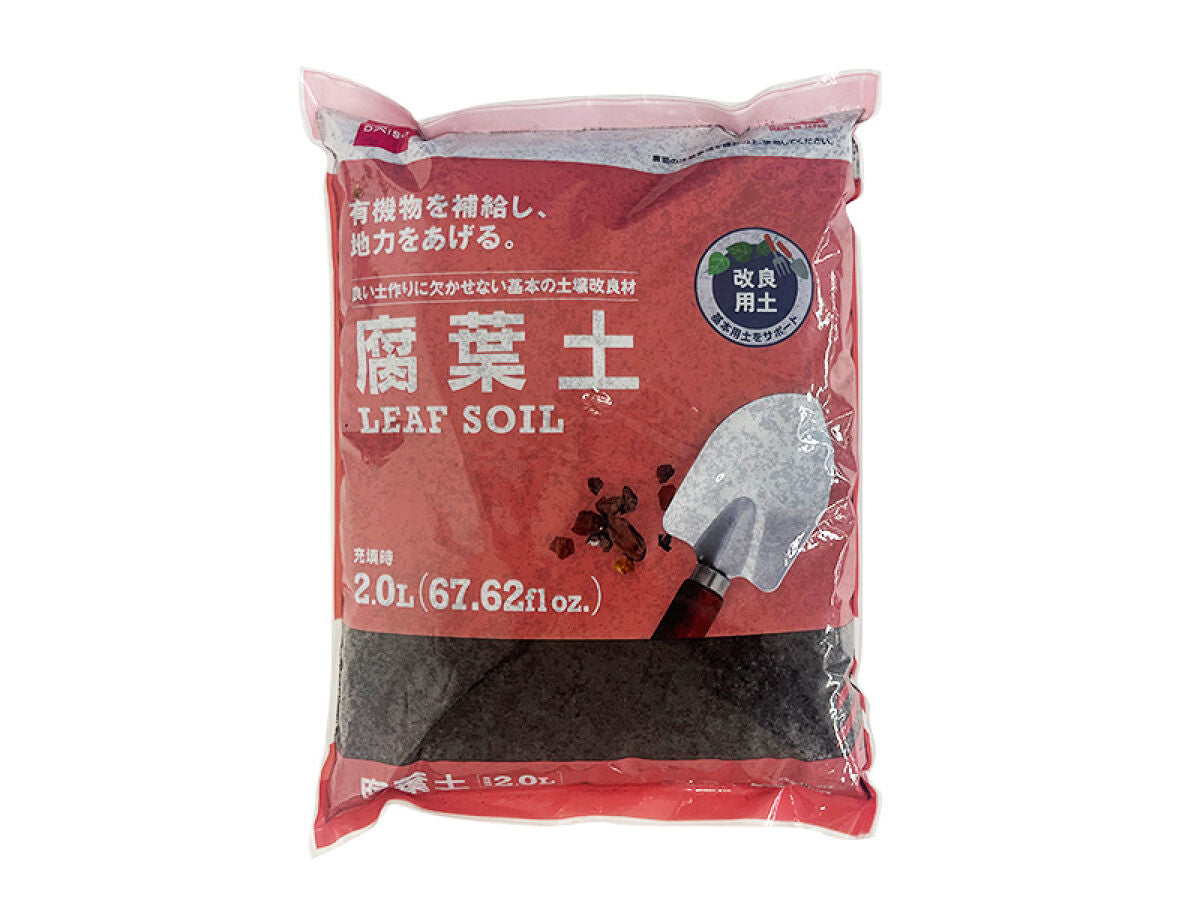 腐葉土（2．0L） -100均 通販 ダイソーオンラインショップ