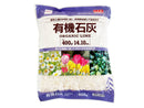 有機石灰（４００ｇ）