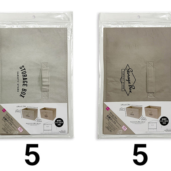 ソードアート・オンライン セット！ 収納BOX付き 作品タイトルで選ぶ/Z/X -Zillions of enemy X-：【公式】ブロッコリー