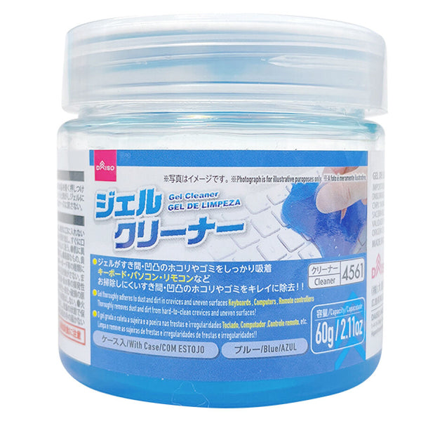 【セット】　ジェル、クリーナー、ソープ 4550480334561_10_600x600_crop_