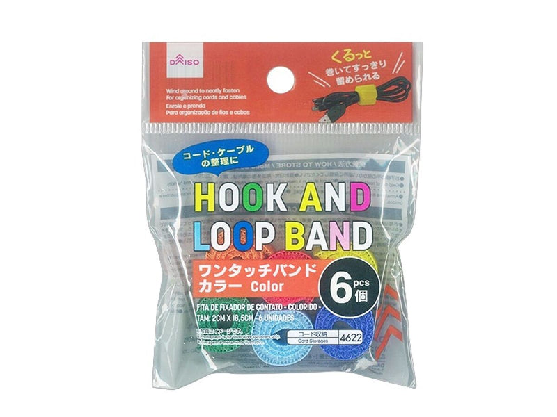 ワンタッチバンド（カラー、２ｃｍ×１８．５ｃｍ、６本）