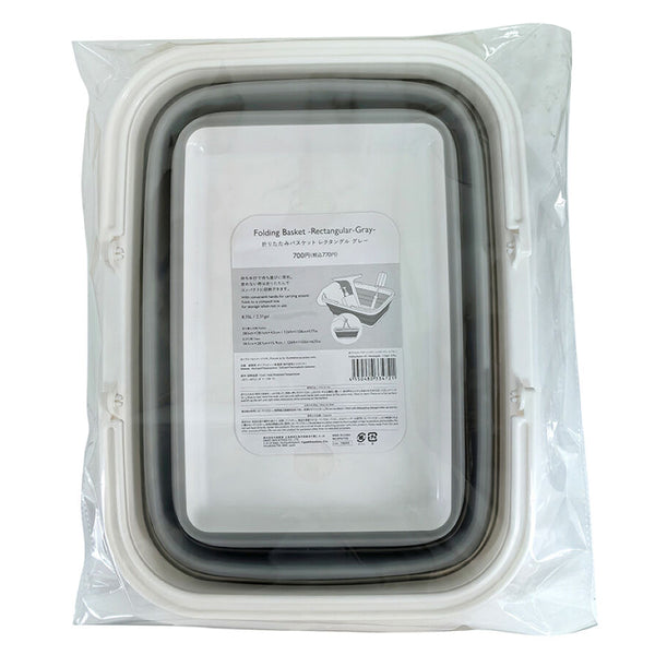 70ハンドメイド リメイク 布バスケットファブリックバスケット小物入れ鳥