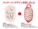マルチバスケット縦型、３５ｃｍ×３５ｃｍ×５７ｃｍ（ミッキー＆フレンズ）