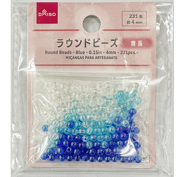 ラウンドビーズ（青系、231個）4mm -100均 通販 ダイソー