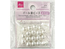 パール調ビーズ（ホワイト、１８個）１０ｍｍ