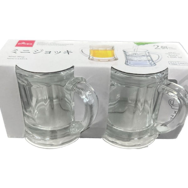 超格安一点 ミニジョッキ（約50mL、2個） -100均 通販 ダイソー ビール・発泡酒