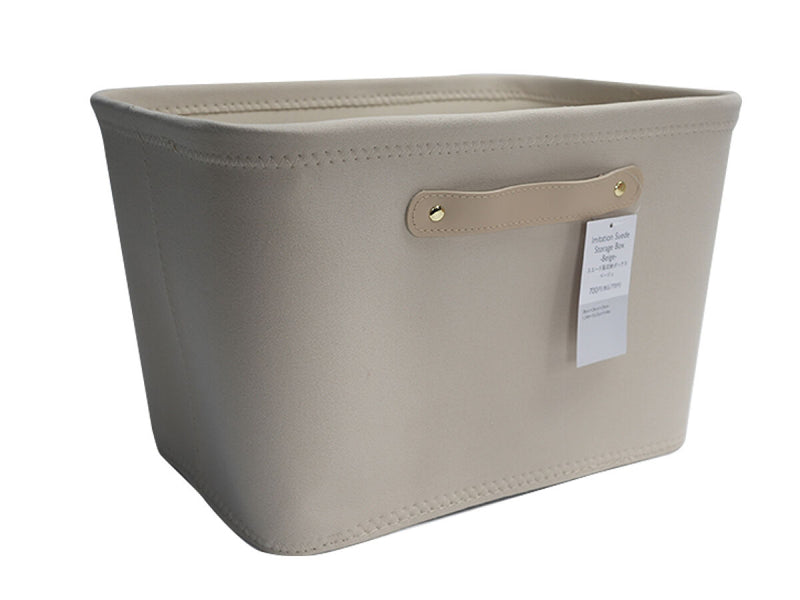 スエード風収納ボックス（３８ｃｍ×２６ｃｍ×２４ｃｍ、ＢＥ）