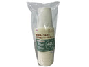 ペーパーカップ（ＦＳＣ、４０個）２０５ｍＬ