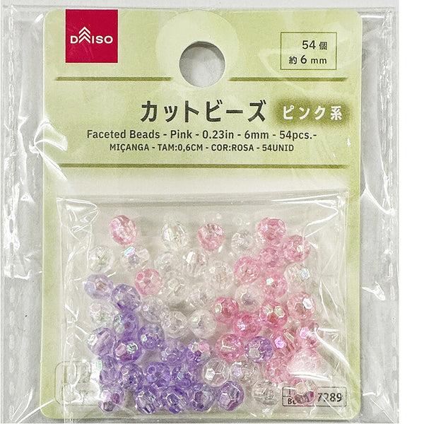 ★(ゆぅみゅぅと！)リッチフローライトinクォーツ ダイスカットビーズ④ ☆(ゆぅみゅぅと！)リッチフローライトinクォーツ ダイスカット