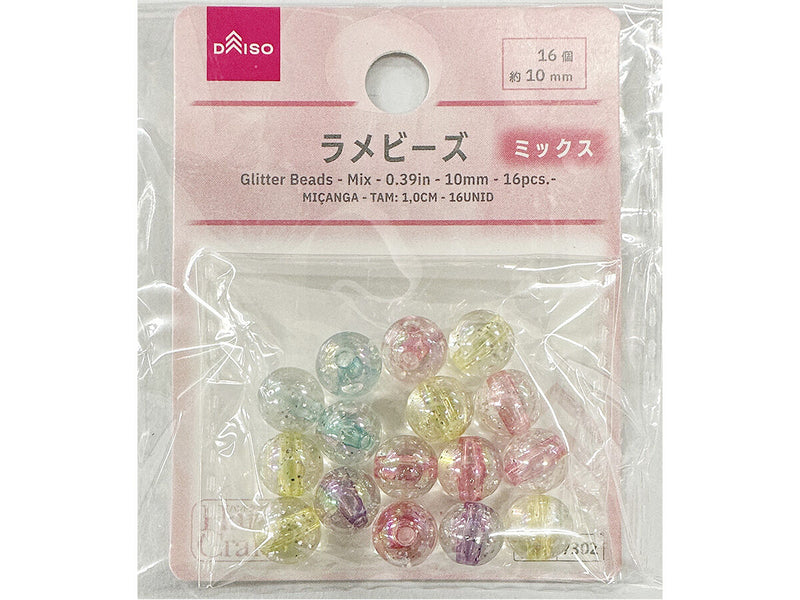 ラメビーズ（ミックス、約１０ｍｍ、１６個）