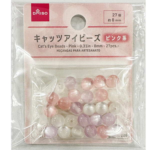キャッツアイビーズ（ピンク系、約8mm、27個） -100均 通販 