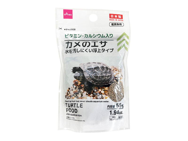 日本製　カメのエサ（５５ｇ）