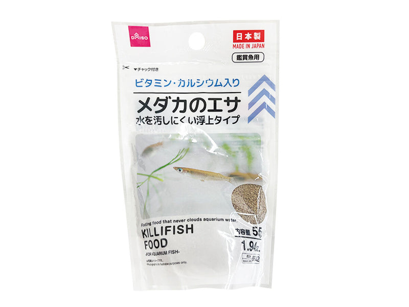 日本製　メダカのエサ（５５ｇ）