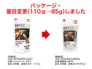 日本製　金魚のエサ（８５ｇ）