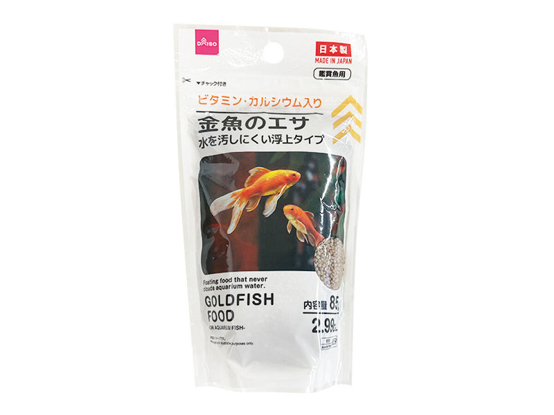 日本製　金魚のエサ（８５ｇ）