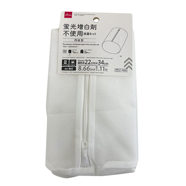 Ⓜ︎#断捨離 専用 N260884 蒸れ防止グリップ手袋 MEGAMAN N26088シリーズ アズワン