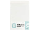 下敷（Ｂ５判、透明）