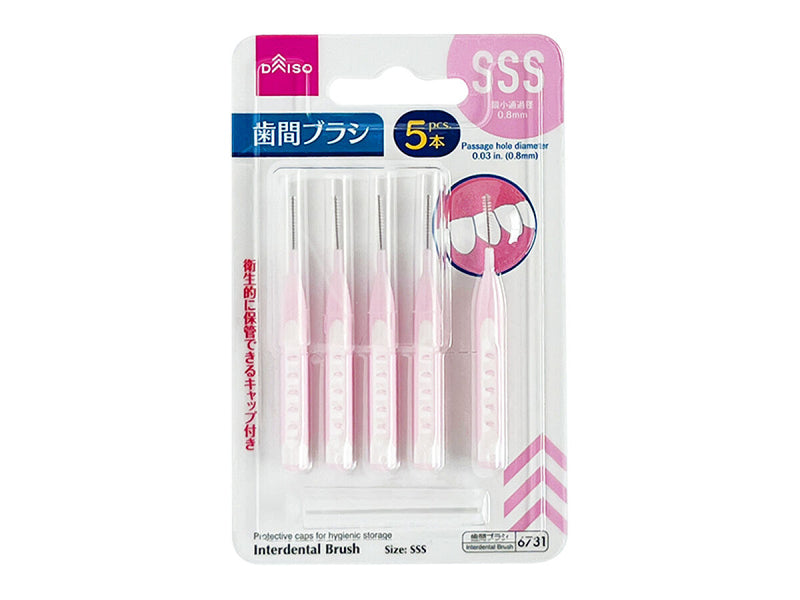 歯間ブラシ（Ｉ字型、ＳＳＳ、キャップ付、５本）