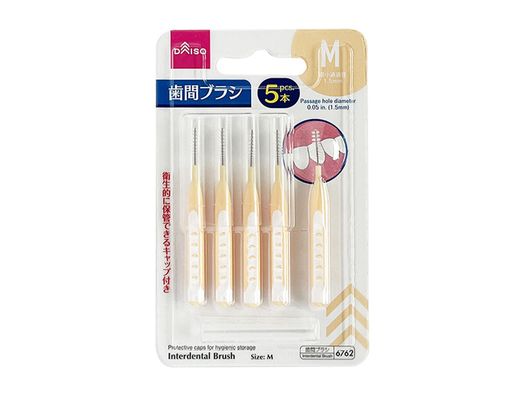 歯間ブラシ（I字型、M、キャップ付、5本） -100均 通販 ダイソー