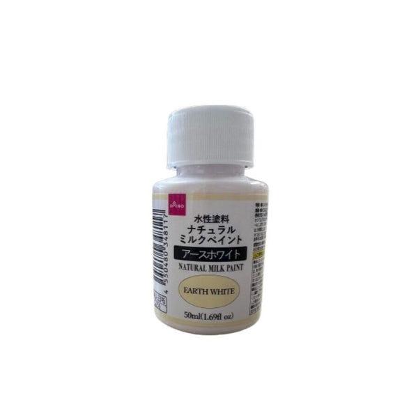 ナチュラルミルクペイント50ml アースホワイト水性 -100均