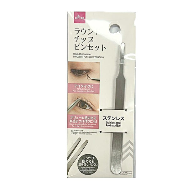 ラウンドチップピンセット -100均 通販 ダイソーオンラインショップ