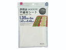 多用途不織布シート（１．３５ｍ×５ｍ）