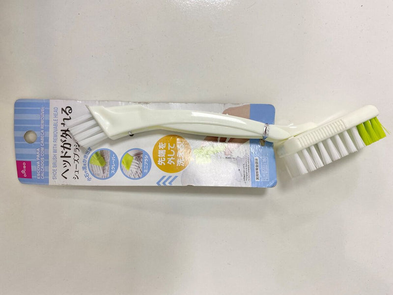 ヘッドが外れるシューズブラシ