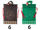 不織布バッグ（クリスマス、フラッフィーベア、３６ｃｍ×５２．５ｃｍ、ハンドル付）