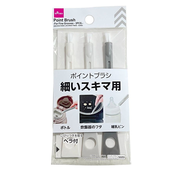 ダイソーブラシ 使用実感】「ダイソーの2万本極細毛歯ブラシ」｜真鍋新一