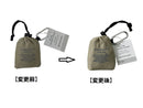 エコバッグ（くしゅっとコンパクト、ＴＰロゴ、ＢＥ、Ｗ４５ｃｍ×Ｈ５７ｃｍ）Ｗ４５ｃｍ×Ｈ５７ｃｍ