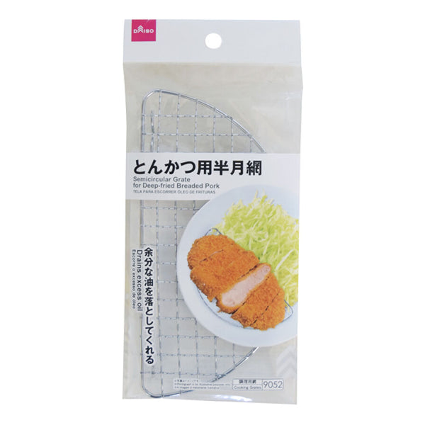 新品未使用　とんかつアミ　とんかつ用　トンカツ　半月アミ　油切り　唐揚げ　40個 とんかつアミ とんかつ用 トンカツ 半月アミ 油切り 唐揚げ 40個 唐