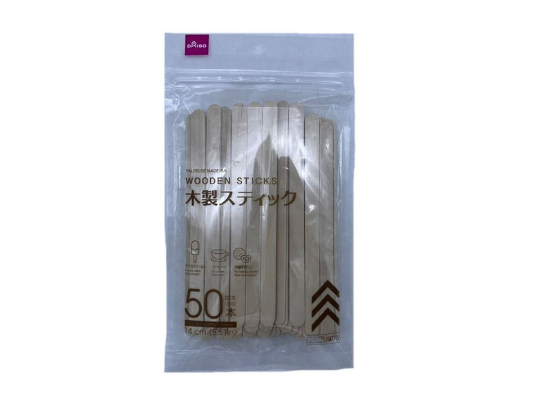 木製スティック（１４ｃｍ、５０本）