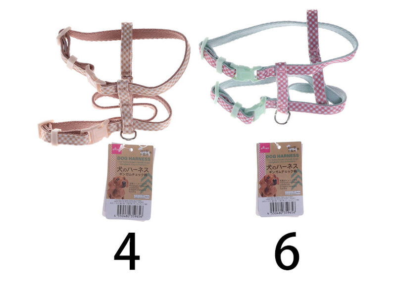 犬のハーネス（超小型・小型犬用、ギンガムチェック柄）
