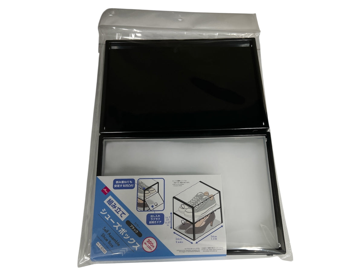 4550480366340_10_bdda0fd7-56ff