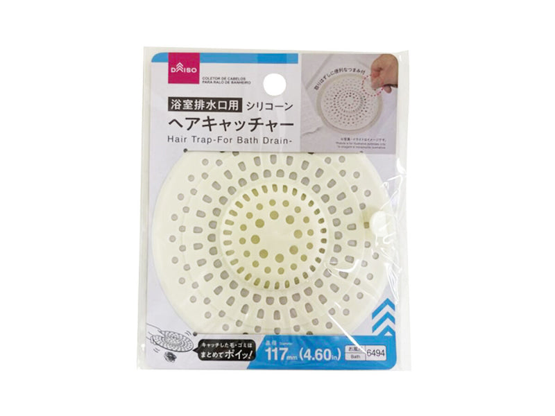 風呂 排水口 ヘアキャッチャー シリコン 直径3.7cm アンブラ フレックス ドレインストッパー 排水口ごみ受け 水止め 排水蓋 浴槽栓 浴槽 バ