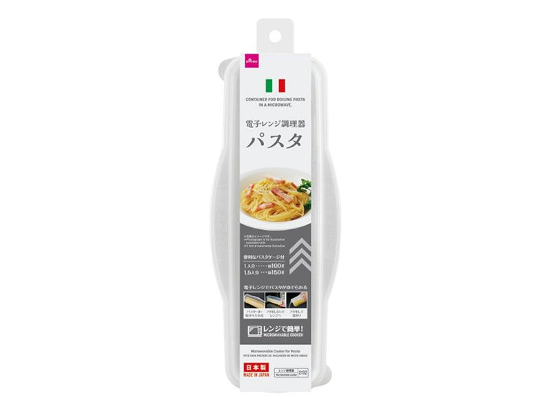 電子レンジ調理器（パスタ用、ホワイト）