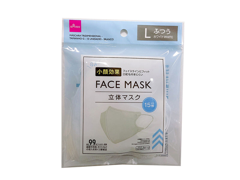 立体マスク（Ｌサイズ、１５枚、ホワイト）