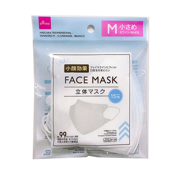 ダイソー　超人気：品薄　立体マスク.大量50袋 立体マスク（Mサイズ、15枚、ホワイト） -100均 通販 ダイソー