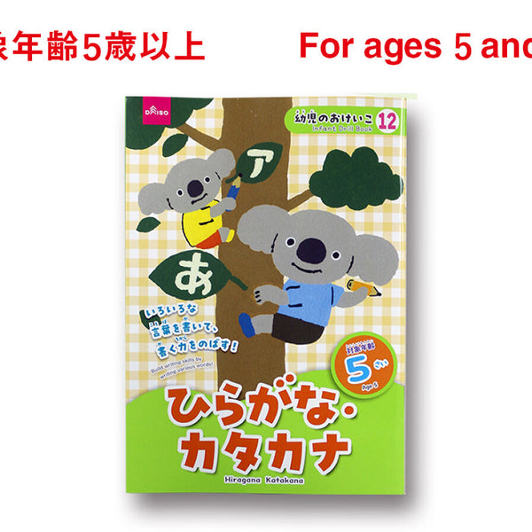 4550480369488_10_600x600_crop_