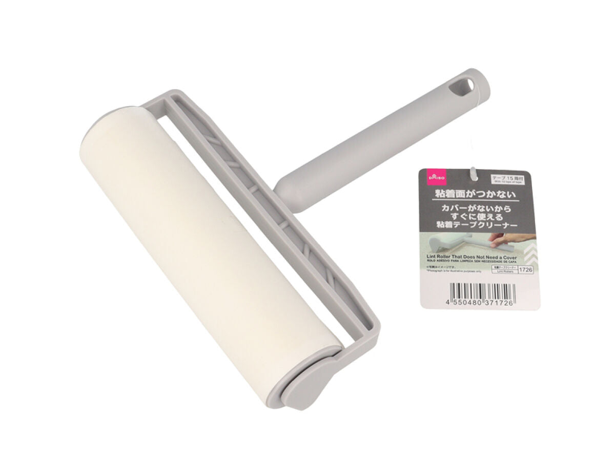 ☆粘着ローラーケースアレンジ⑮ 粘着ローラーケースアレンジ⑮