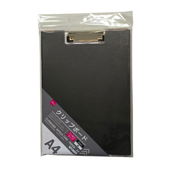 4550480371917_10_9203b8b3-1890