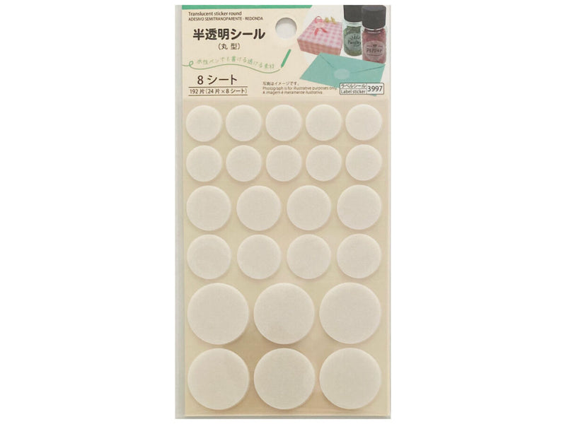 半透明シール（丸型）