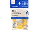 自転車補修用虫ゴム