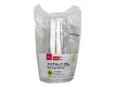 クリアカップ（１０個）２７５ｍＬ