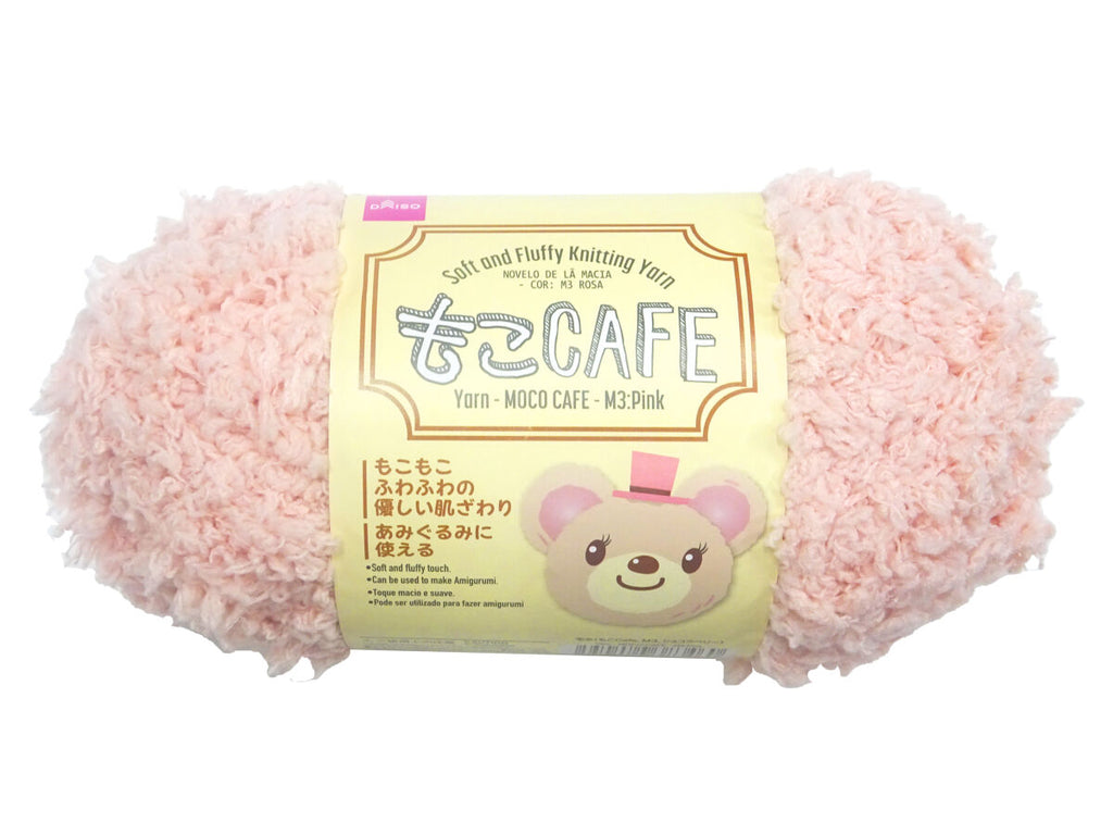 ☆ダイソー もこCAFE 毛糸☆廃盤 【公式通販】