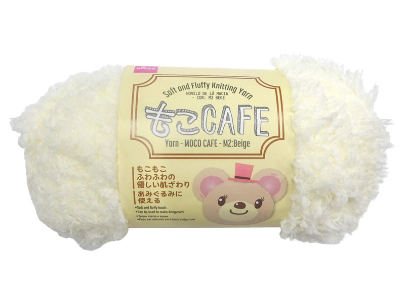 毛糸（もこＣａｆｅ、Ｍ２、ロイヤルミルクティー）４０ｇ