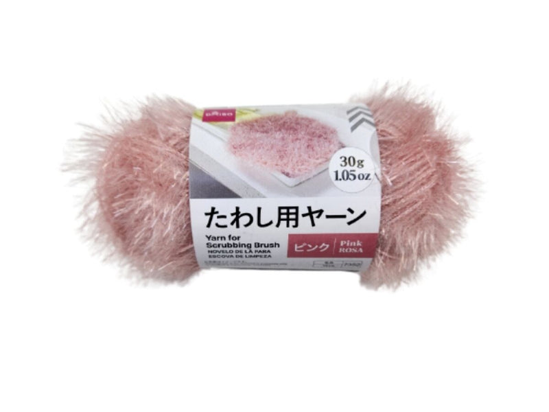 たわし用ヤーン（３０ｇ、ピンク）