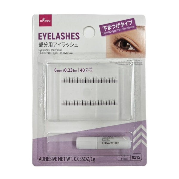 ダイソー　つけまつげ　05 アイラッシュ 部分用アイラッシュ｜DAISOの口コミ - 超優秀！100均で買えるおすすめ