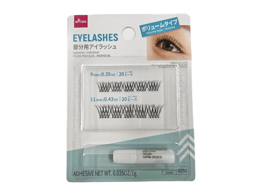 【未使用】DAISO つけまつ毛　A05 10点&Dupノリ付き アイラッシュ（部分用、接着剤付、クロスボリュームタイプ